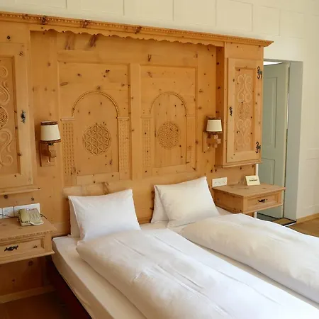 酒店 斯哈泽尔普酒店